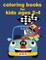 Coloring Books For Kids Ages 2-4