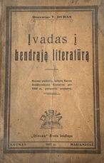 Įvadas į bendrąją literatūrą (1923)