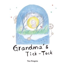 Grandma's Tick-Tock
