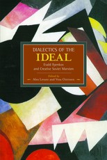 Dialectics of the Ideal