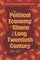 The Political Economy of Ghana in the Long Twentieth Century
