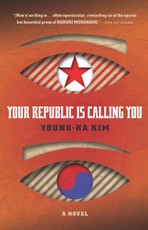 Your Republic Is Calling You