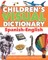 Children's Visual Dictionary: Spanish-English
