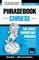 English-Chinese phrasebook and 3000-word topical vocabulary
