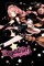 Magical Girl Raising Project, Vol. 4 (Light Novel)