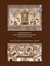 The Hodayot (Thanksgiving Psalms)