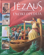 Jėzaus enciklopedija