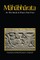 The Mahabharata, Volume 8 - Book 12, The Book of Peace, Part 2