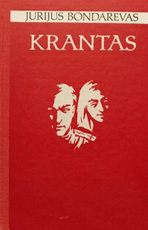 Krantas