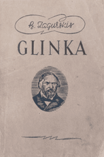 Glinka