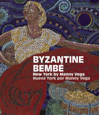 Byzantine BembÃÂ©