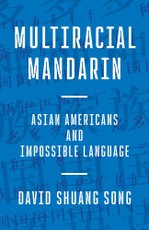 Multiracial Mandarin