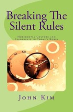 Breaking The Silent Rules