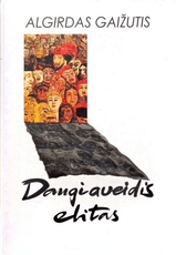 Daugiaveidis elitas