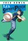 T.J.'s Secret Pitch