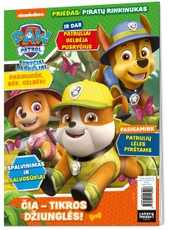 Šunyčiai patruliai. Paw Patrol. Žurnalas. Nr 7 (2021)