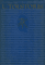 Ana Karenina II dalis (1958)