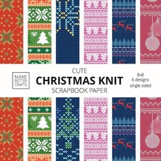 Cute Christmas Knit Scrapbook Paper