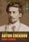 Short Stories by Anton Chekhov