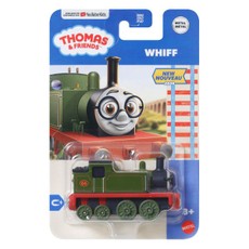THOMAS AND FRIENDS traukinukas (metalinis) (JLB42)