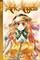 Ark Angels manga volume 2