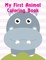 My First Animal Coloring Book