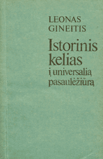 Istorinis kelias į universalią pasaulėžiūrą