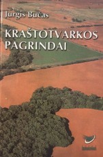 Kraštotvarkos pagrindai