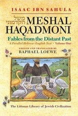 Meshal Haqadmoni Fables from the Distant Past