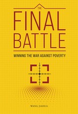 The Final Battle