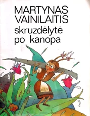 Skurzdėlytė po kanopa