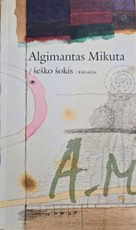 Šeško šokis
