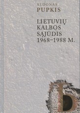 Lietuvių kalbos sąjūdis 1968-1988 m.