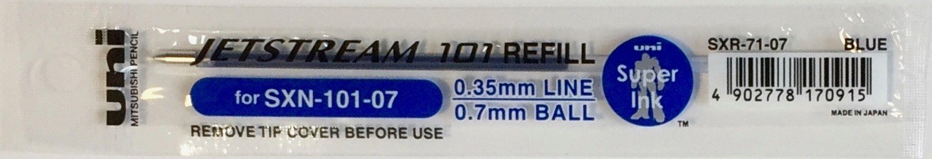 Šerdelė SXR-71C mėlyna