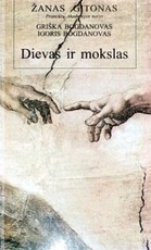 Dievas ir mokslas