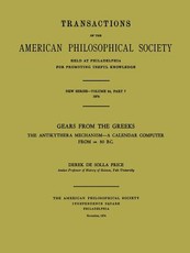 Gears from the Greeks