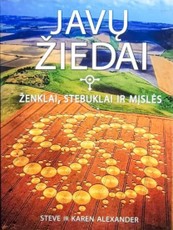 Javų žiedai. Ženklai, stebuklai ir mįslės