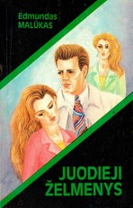 Juodieji želmenys (1995)