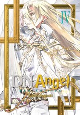 D.N.Angel New Edition, Vol. 4