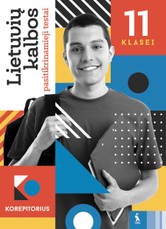 Lietuvių kalbos pasitikrinamieji testai 11 klasei, serija Korepetitorius