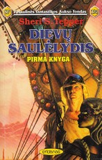 Dievų saulėlydis. Pirma knyga (PFAF 195)