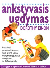 Ankstyvasis ugdymas