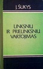 Linksnių ir prielinksnių vartojimas
