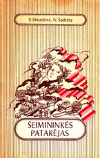 Šeimininkės patarėjas