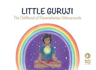 Little Guruji
