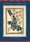 Arthurian Romances, Tales, and Lyric Poetry