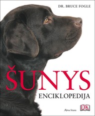 Šunys. Enciklopedija.