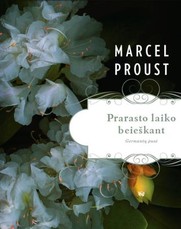 Prarasto laiko beieškant. Germantų pusė Prarasto laiko beieškant. Germantų pusė