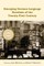 Emerging German-Language Novelists of the Twenty-First Century
