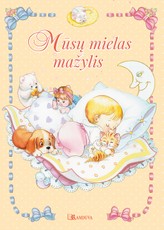 Mūsų mielas mažylis